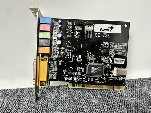 Genius sound maker - sound, 5.1